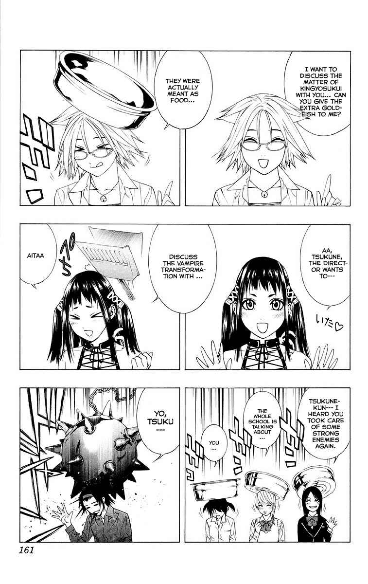 Page 18 Chapter 36 Rosario to Vampire