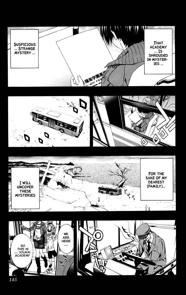 Page 2 Chapter 36 Rosario to Vampire