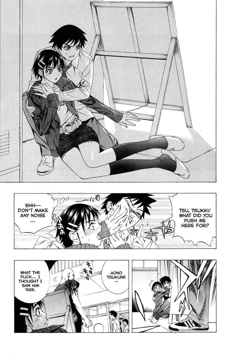 Page 20 Chapter 36 Rosario to Vampire
