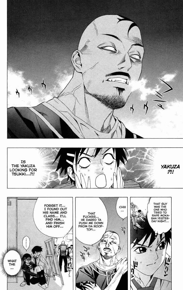 Page 21 Chapter 36 Rosario to Vampire