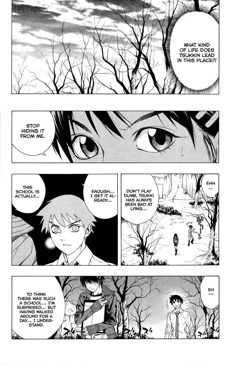 Page 22 Chapter 36 Rosario to Vampire