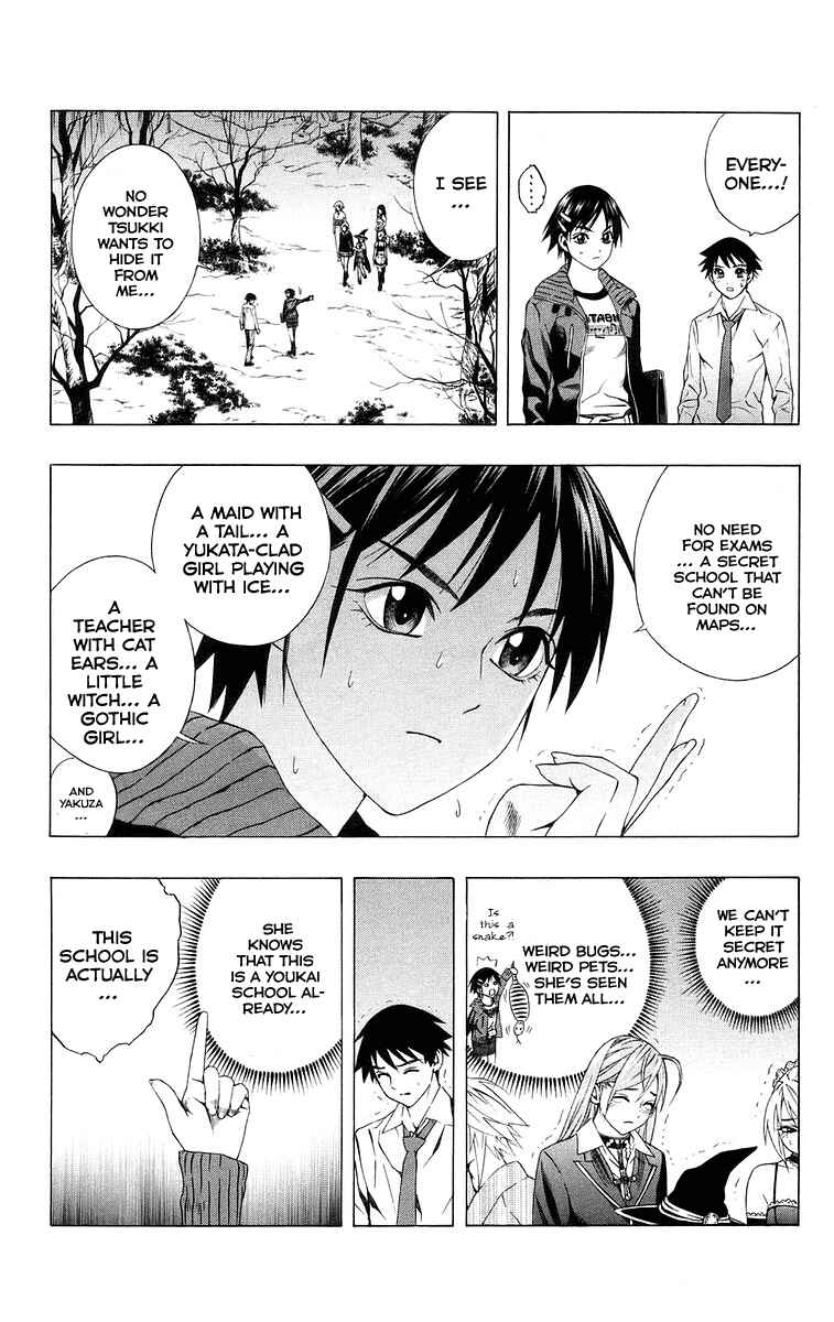 Page 24 Chapter 36 Rosario to Vampire