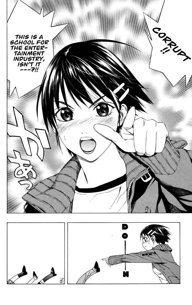 Page 25 Chapter 36 Rosario to Vampire