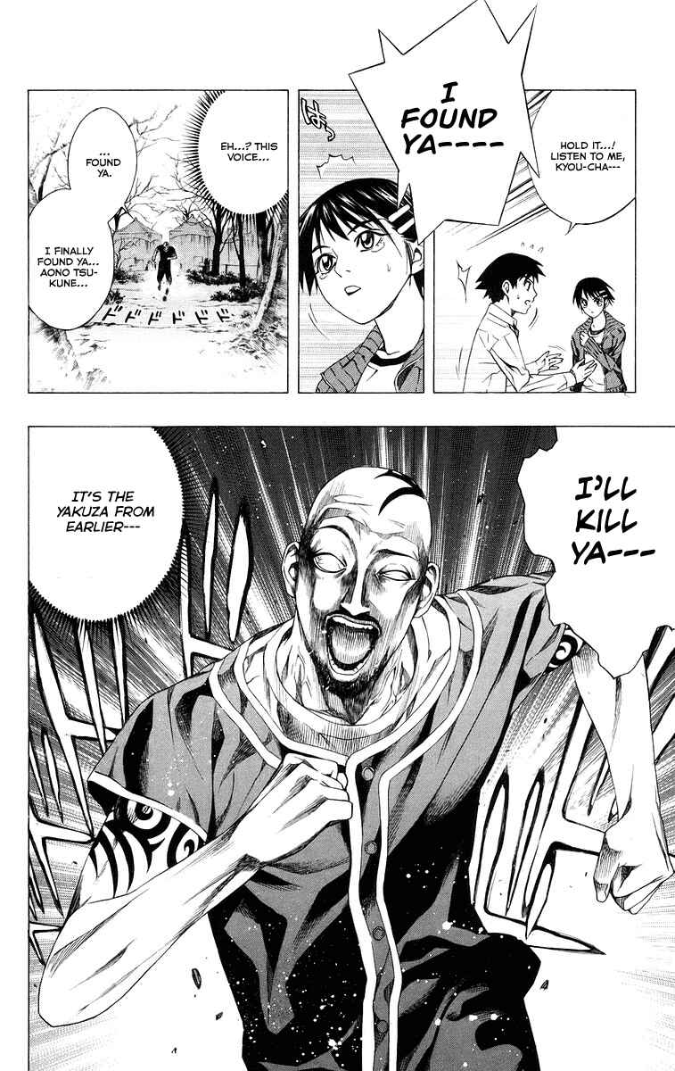 Page 27 Chapter 36 Rosario to Vampire
