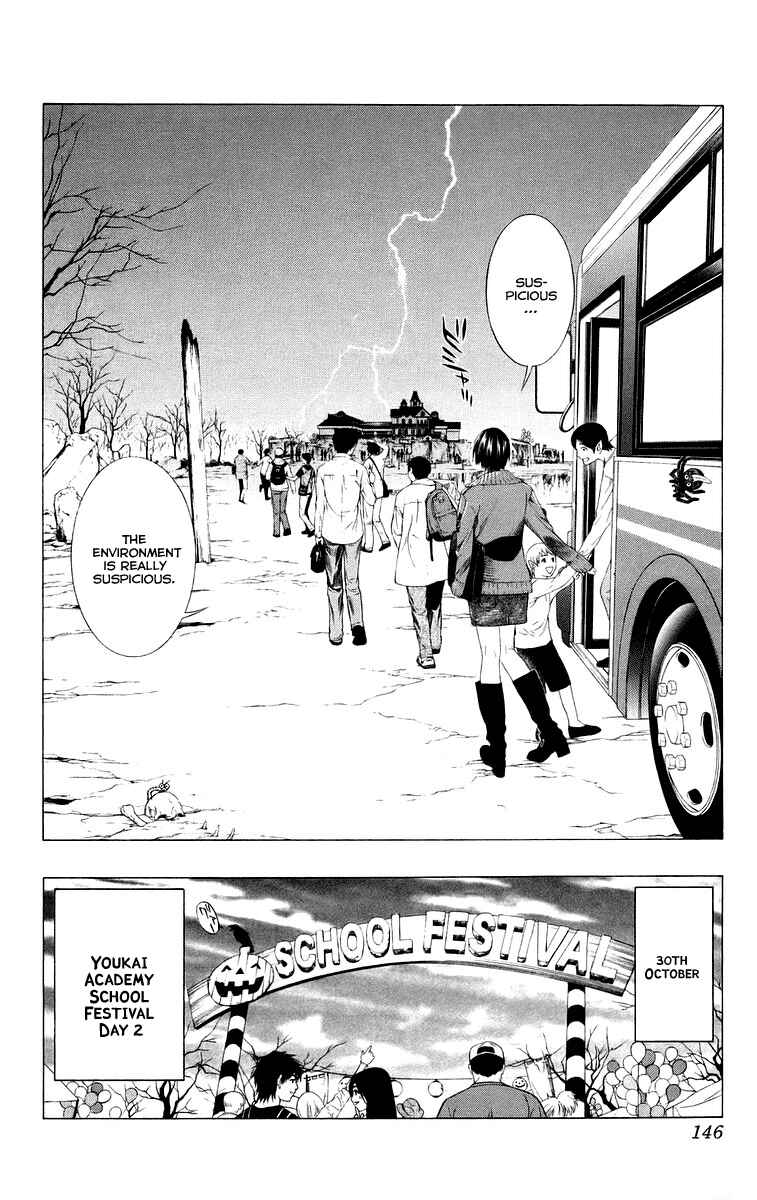 Page 3 Chapter 36 Rosario to Vampire