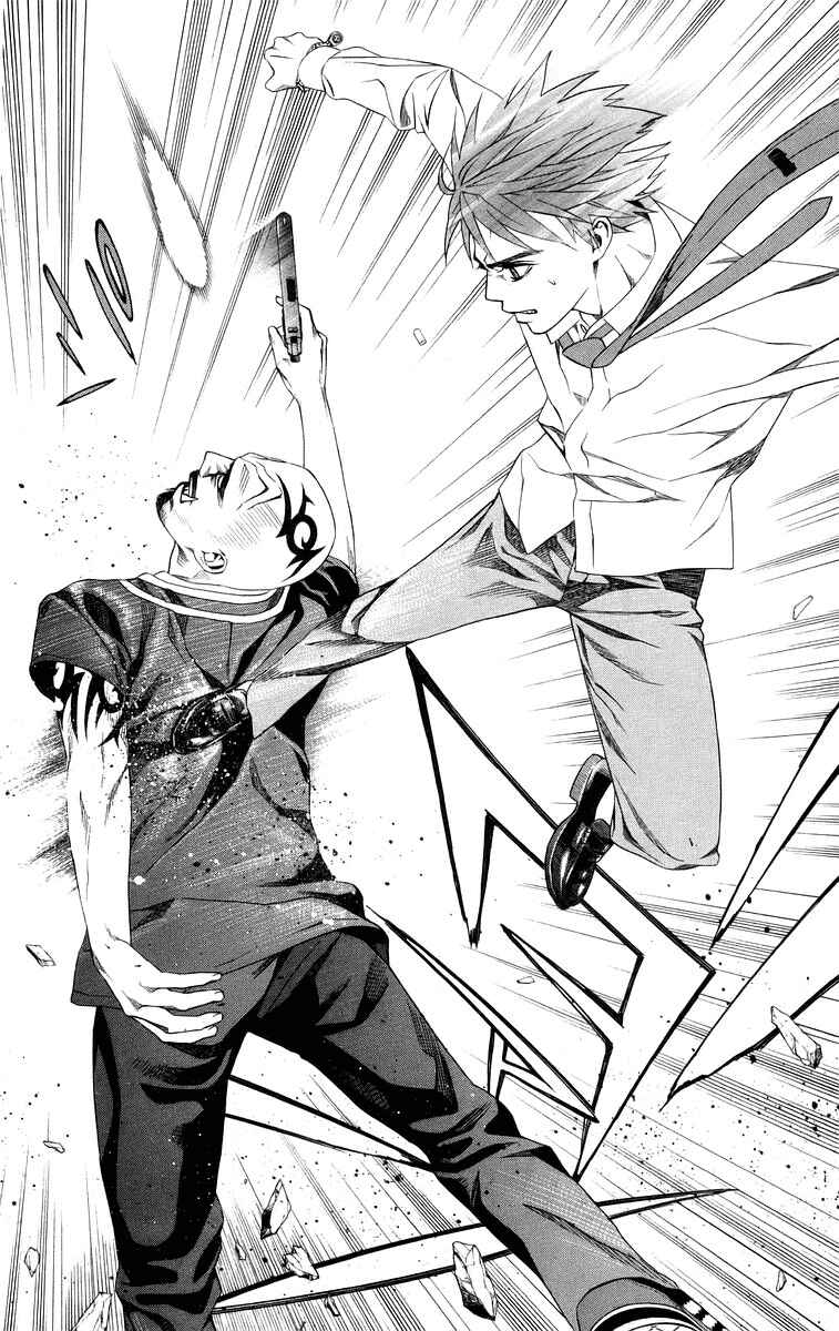 Page 35 Chapter 36 Rosario to Vampire