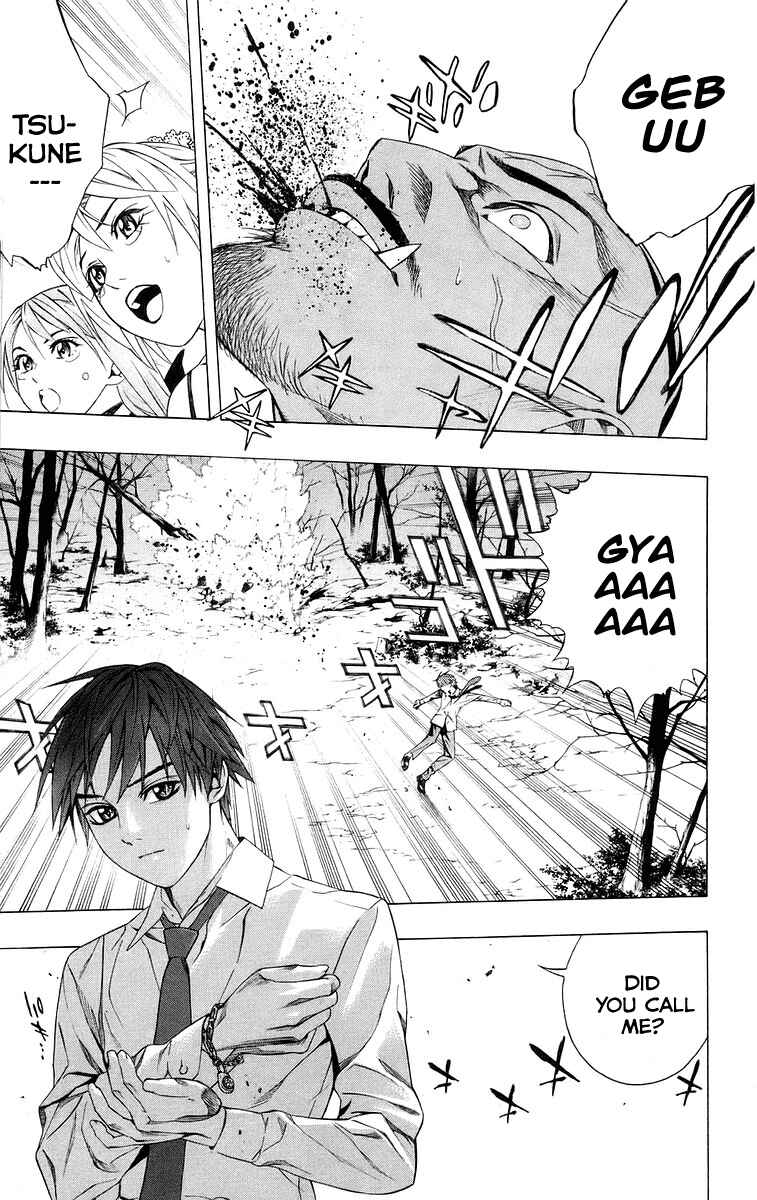 Page 36 Chapter 36 Rosario to Vampire