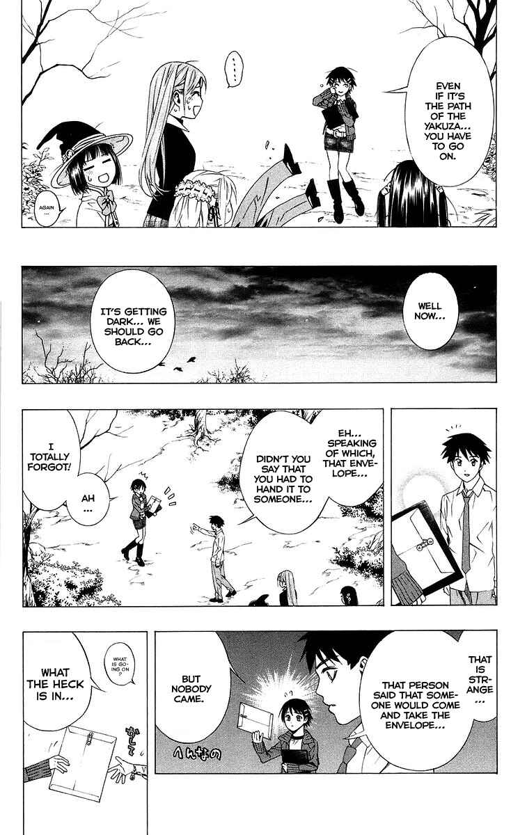 Page 40 Chapter 36 Rosario to Vampire