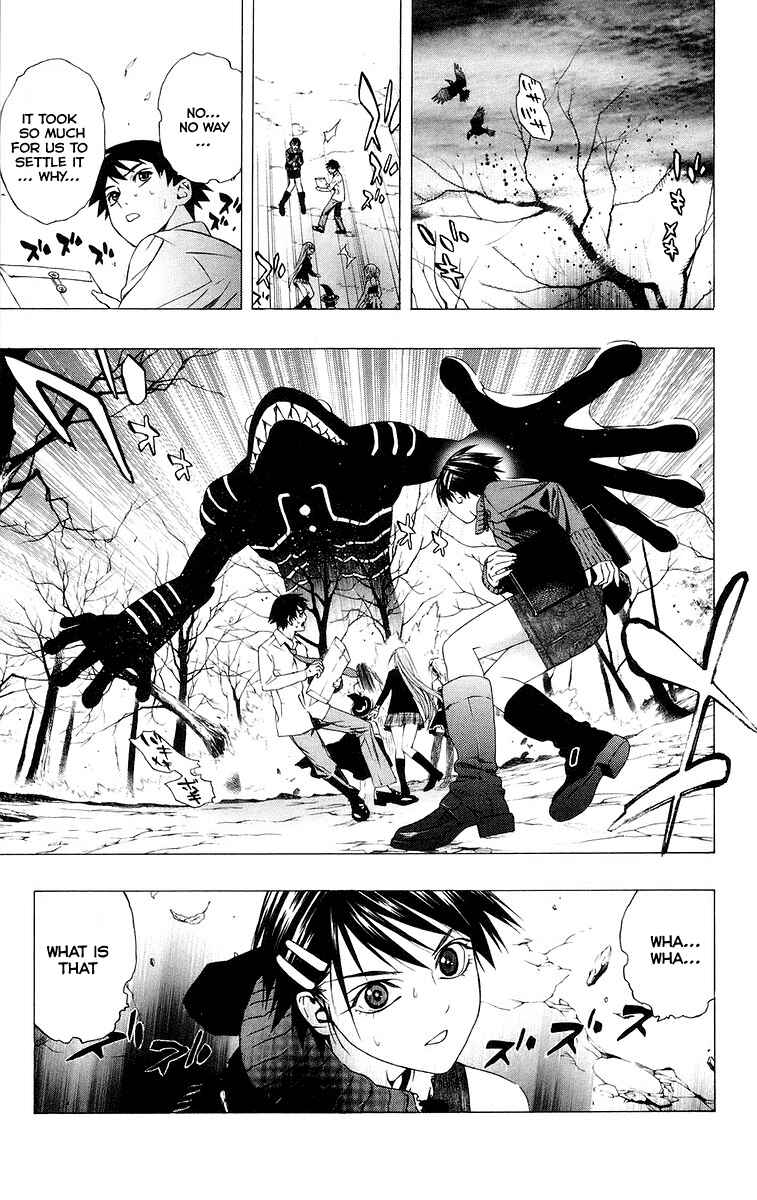 Page 42 Chapter 36 Rosario to Vampire