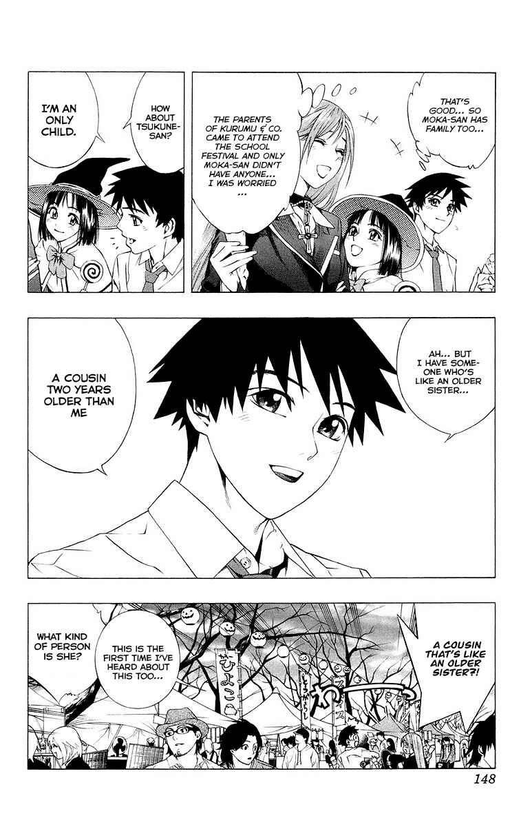 Page 5 Chapter 36 Rosario to Vampire