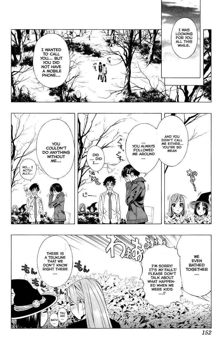 Page 9 Chapter 36 Rosario to Vampire