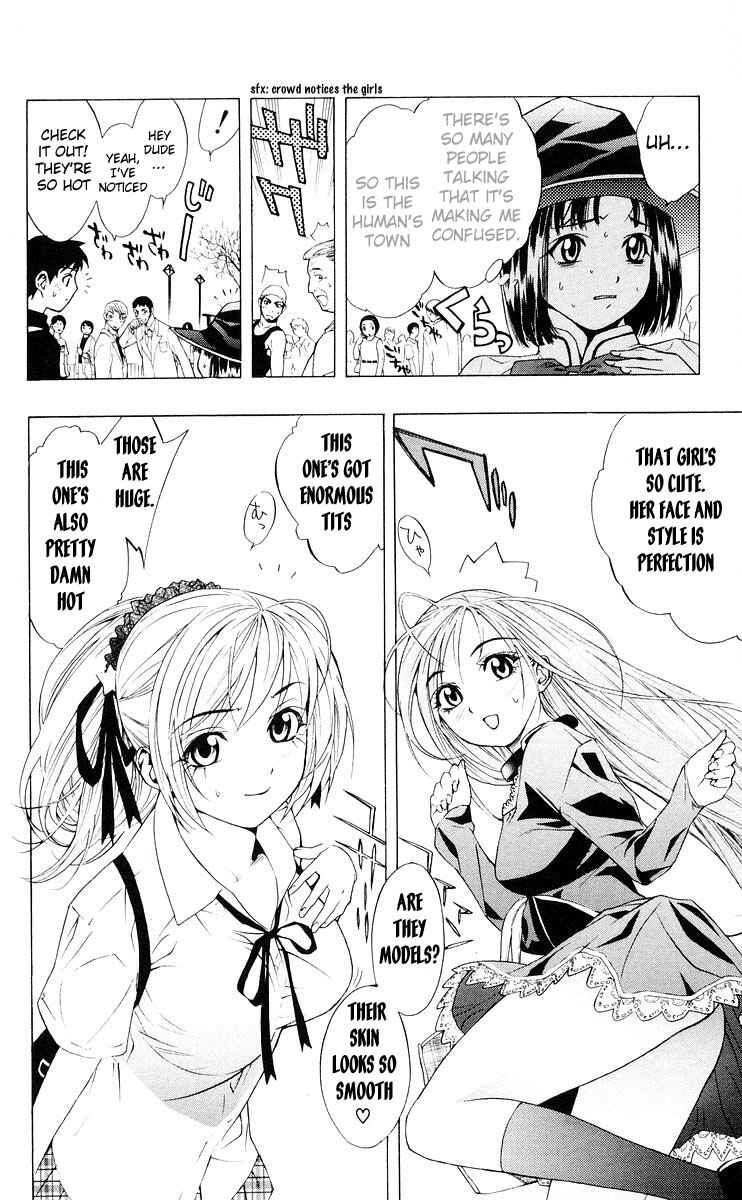 Page 17 Chapter 14 Rosario to Vampire