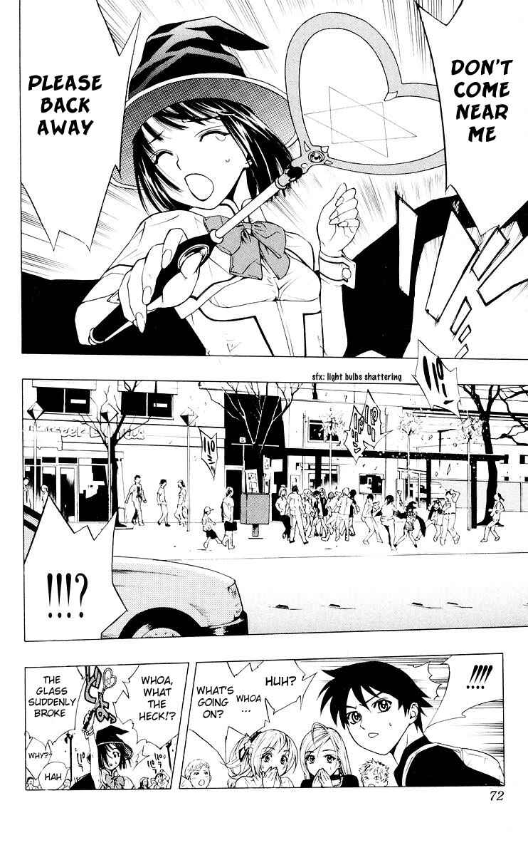 Page 19 Chapter 14 Rosario to Vampire