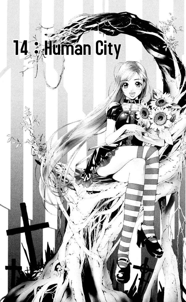Page 2 Chapter 14 Rosario to Vampire