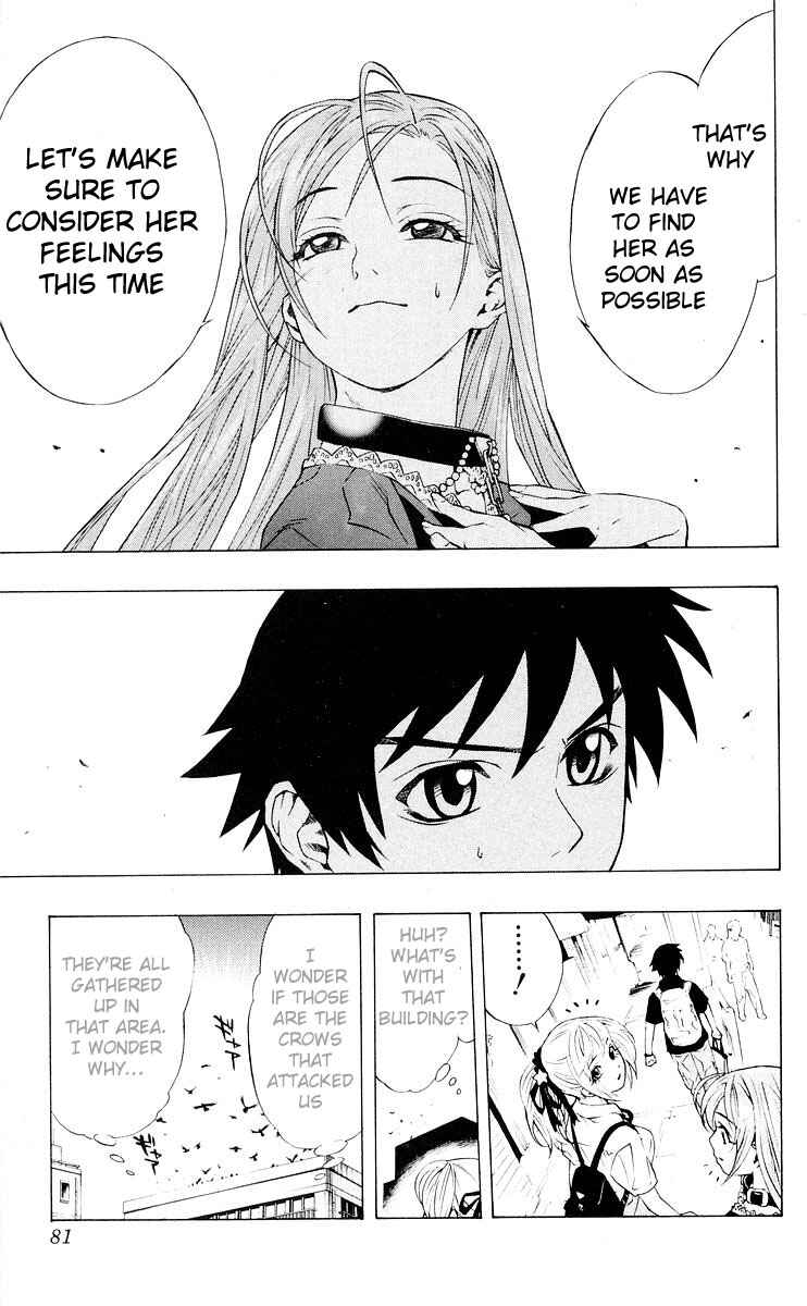 Page 28 Chapter 14 Rosario to Vampire