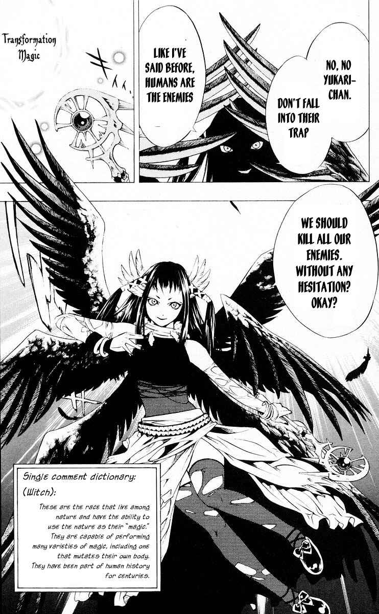 Page 34 Chapter 14 Rosario to Vampire