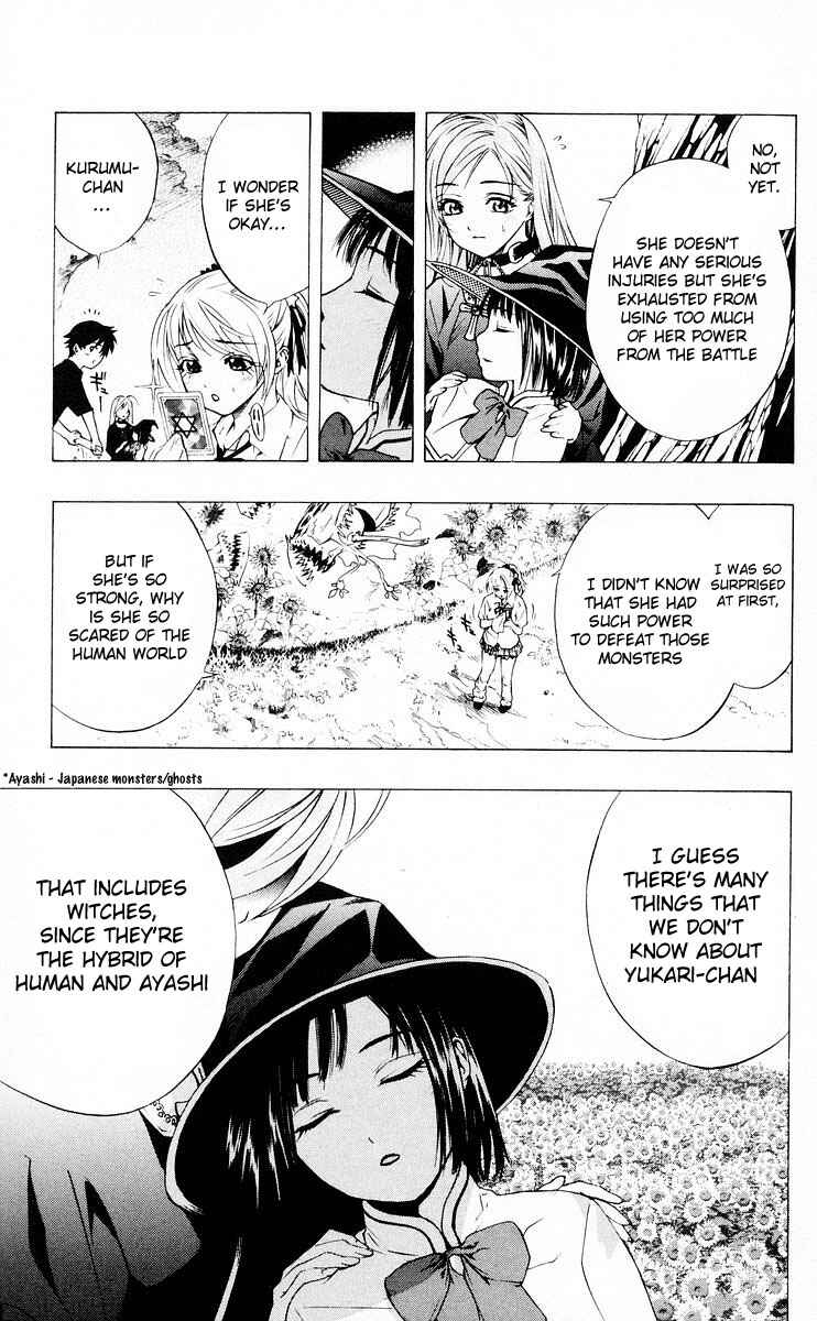 Page 4 Chapter 14 Rosario to Vampire
