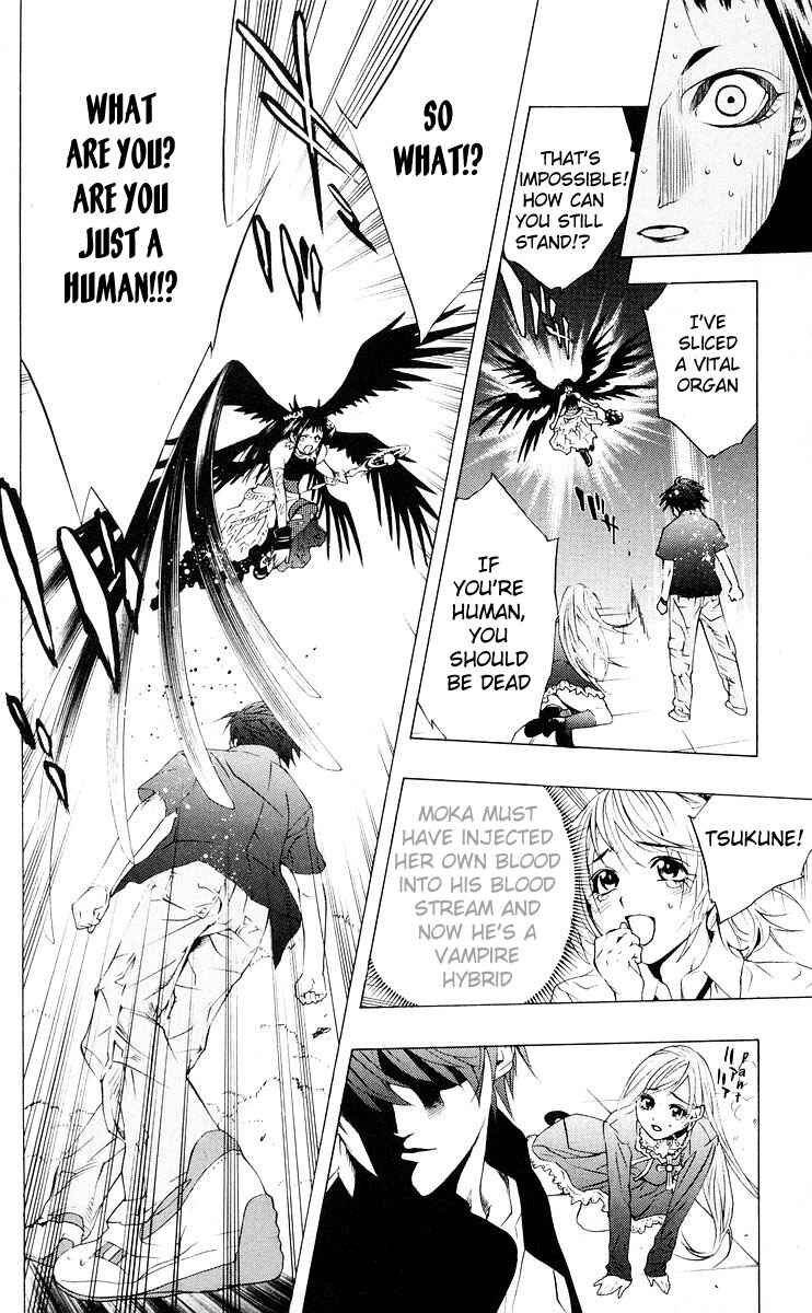 Page 41 Chapter 14 Rosario to Vampire
