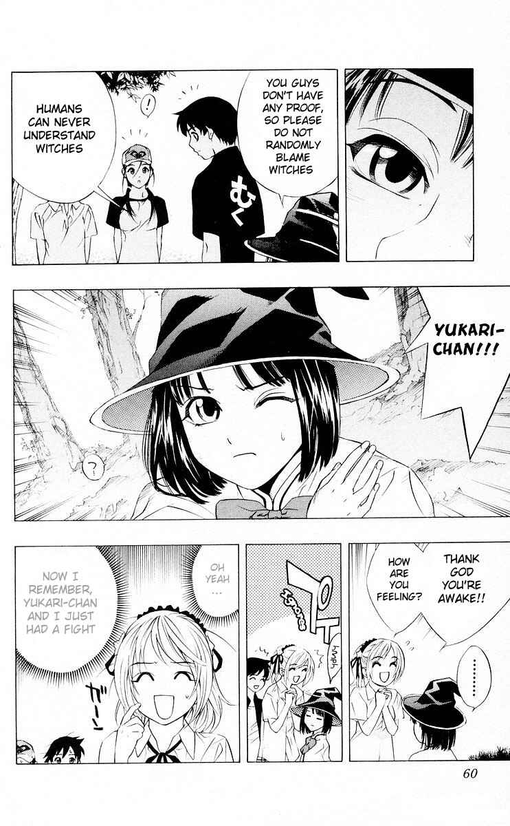 Page 7 Chapter 14 Rosario to Vampire