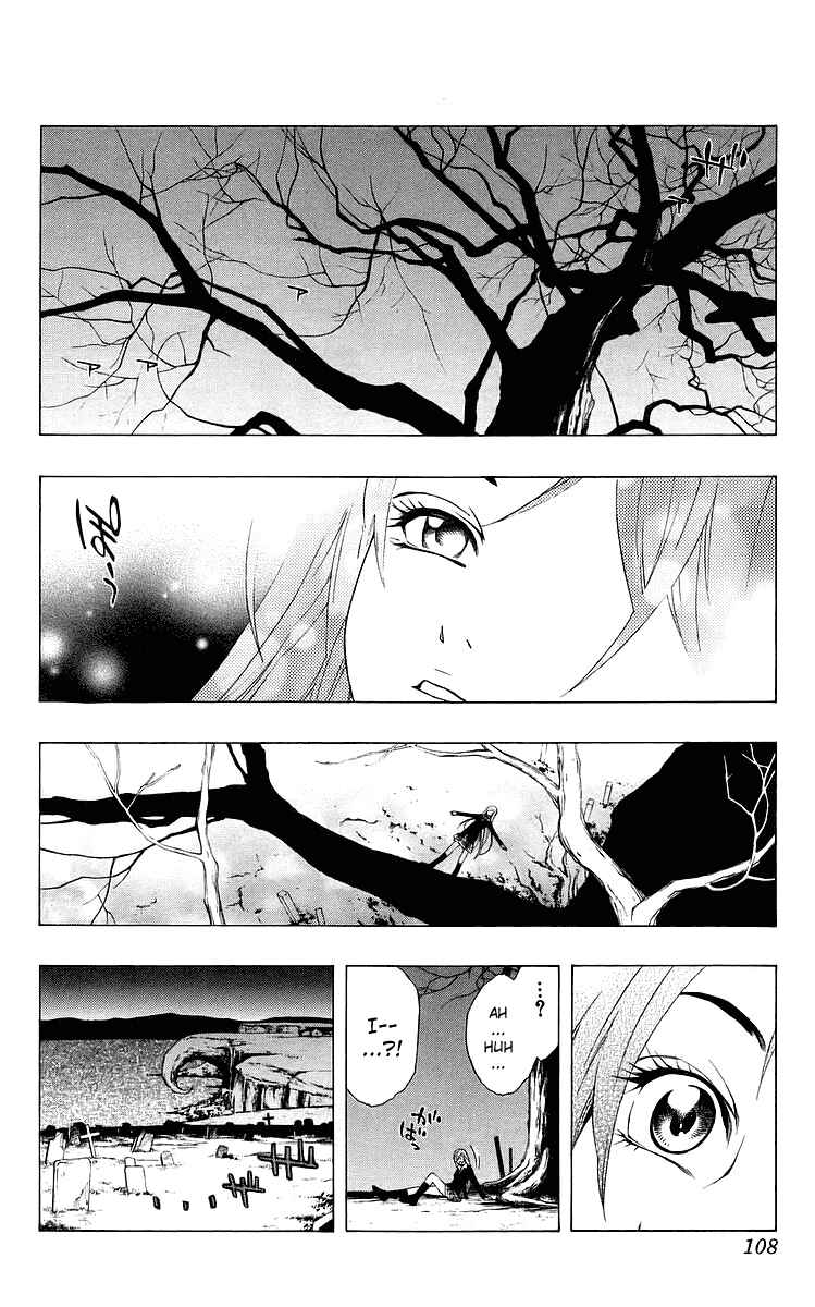 Page 14 Chapter 31 Rosario to Vampire