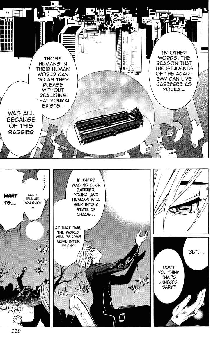 Page 25 Chapter 31 Rosario to Vampire