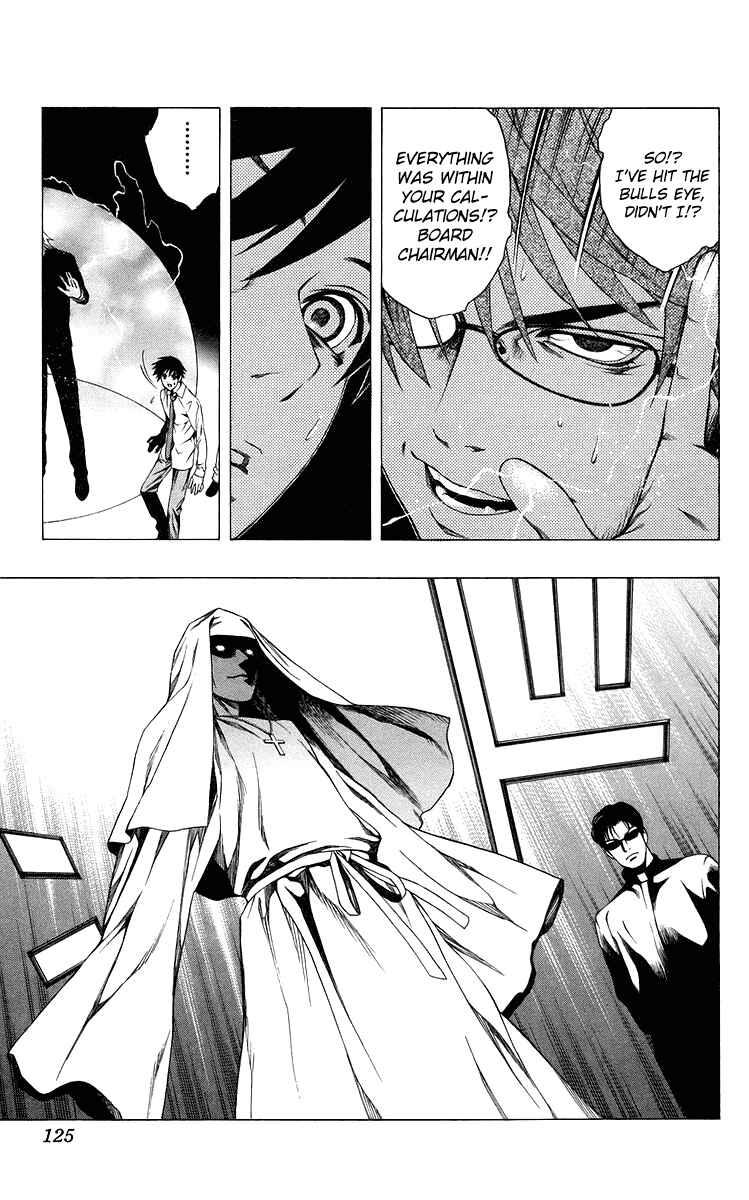 Page 31 Chapter 31 Rosario to Vampire