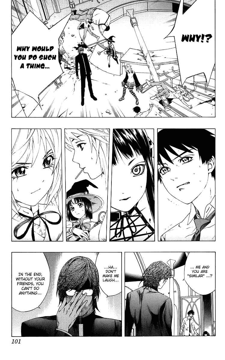 Page 7 Chapter 31 Rosario to Vampire