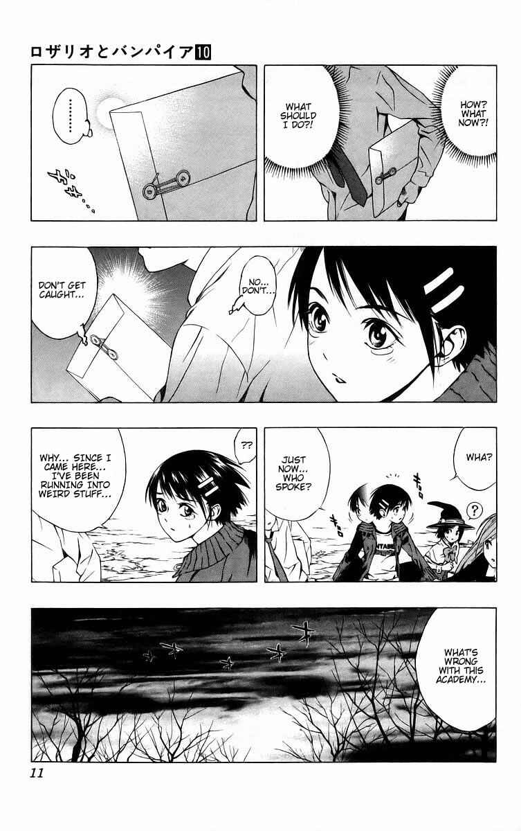 Page 12 Chapter 37 Rosario to Vampire