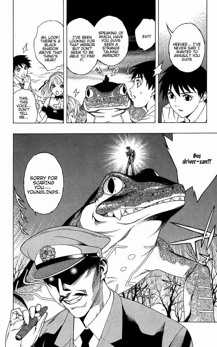Page 17 Chapter 37 Rosario to Vampire