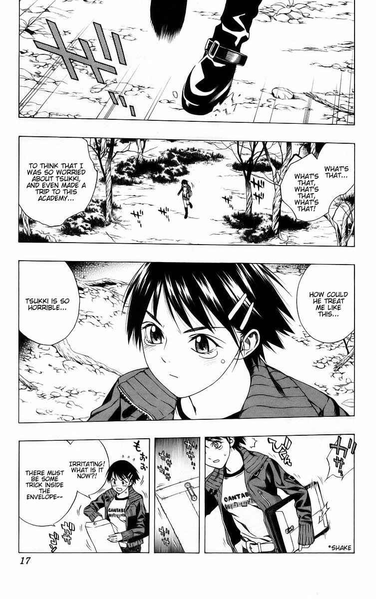 Page 18 Chapter 37 Rosario to Vampire