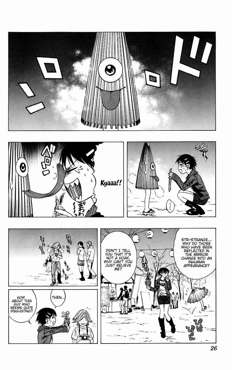 Page 27 Chapter 37 Rosario to Vampire
