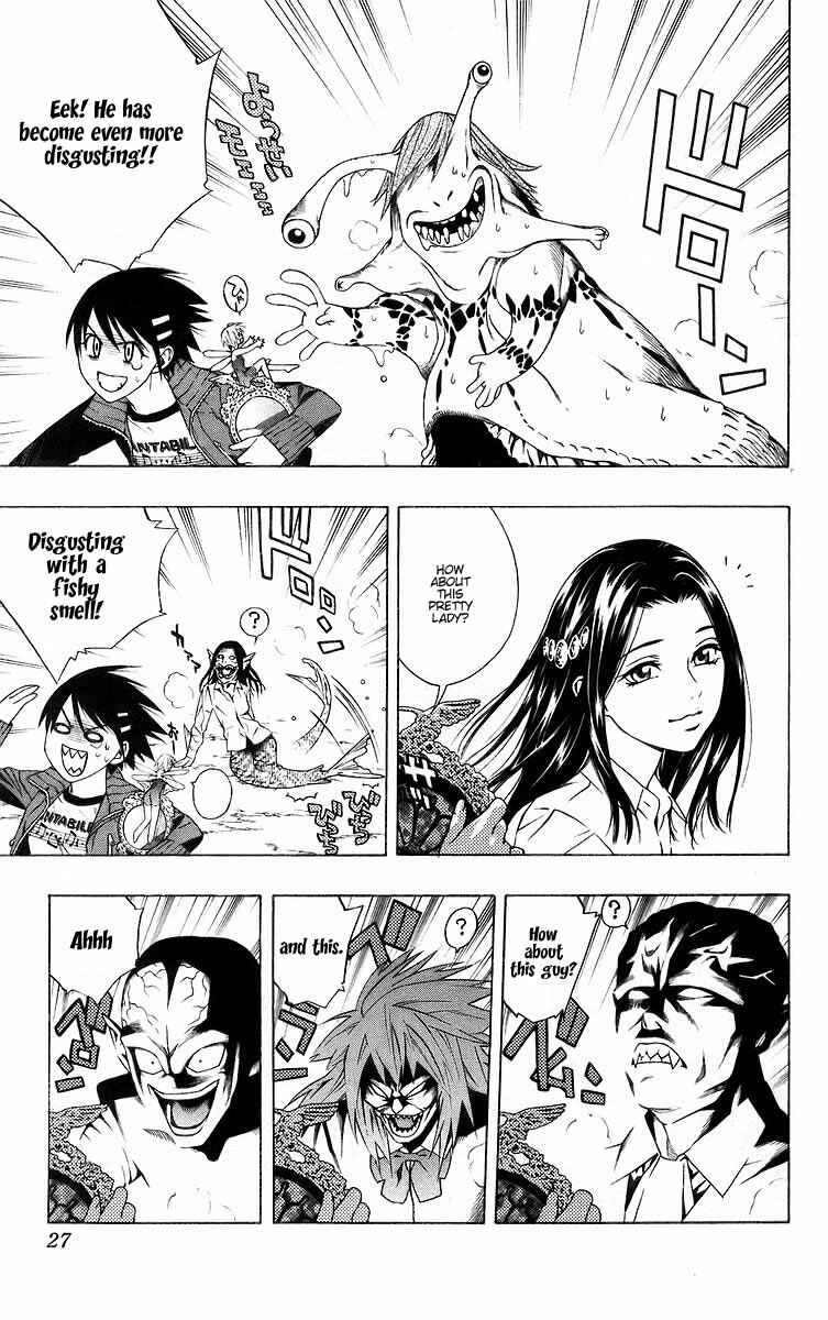 Page 28 Chapter 37 Rosario to Vampire