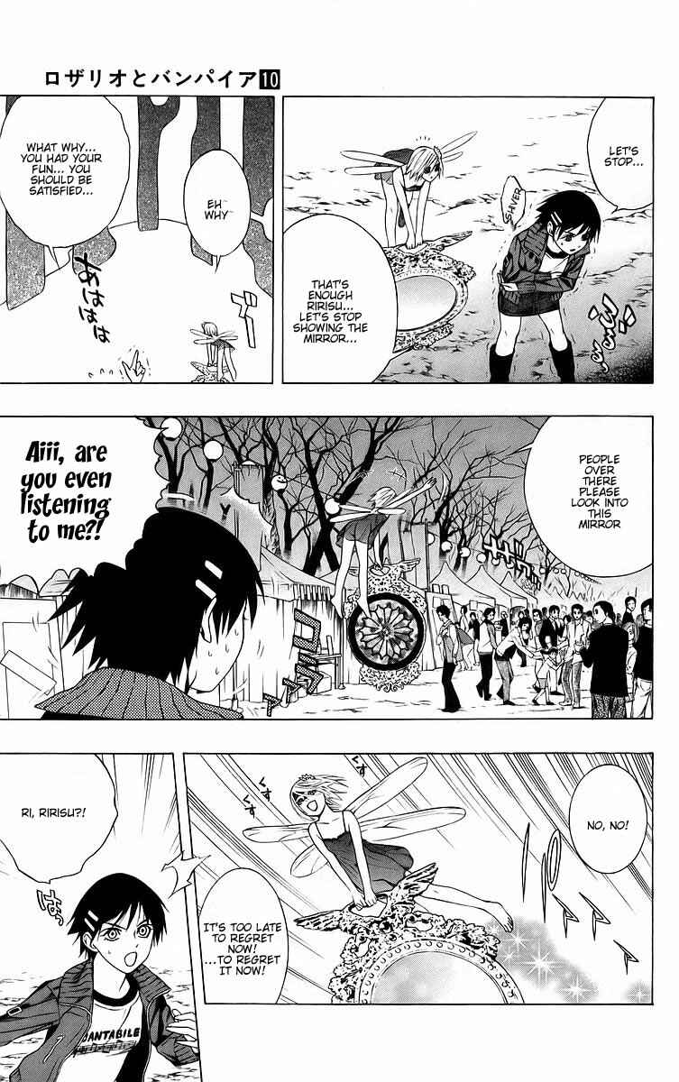 Page 30 Chapter 37 Rosario to Vampire