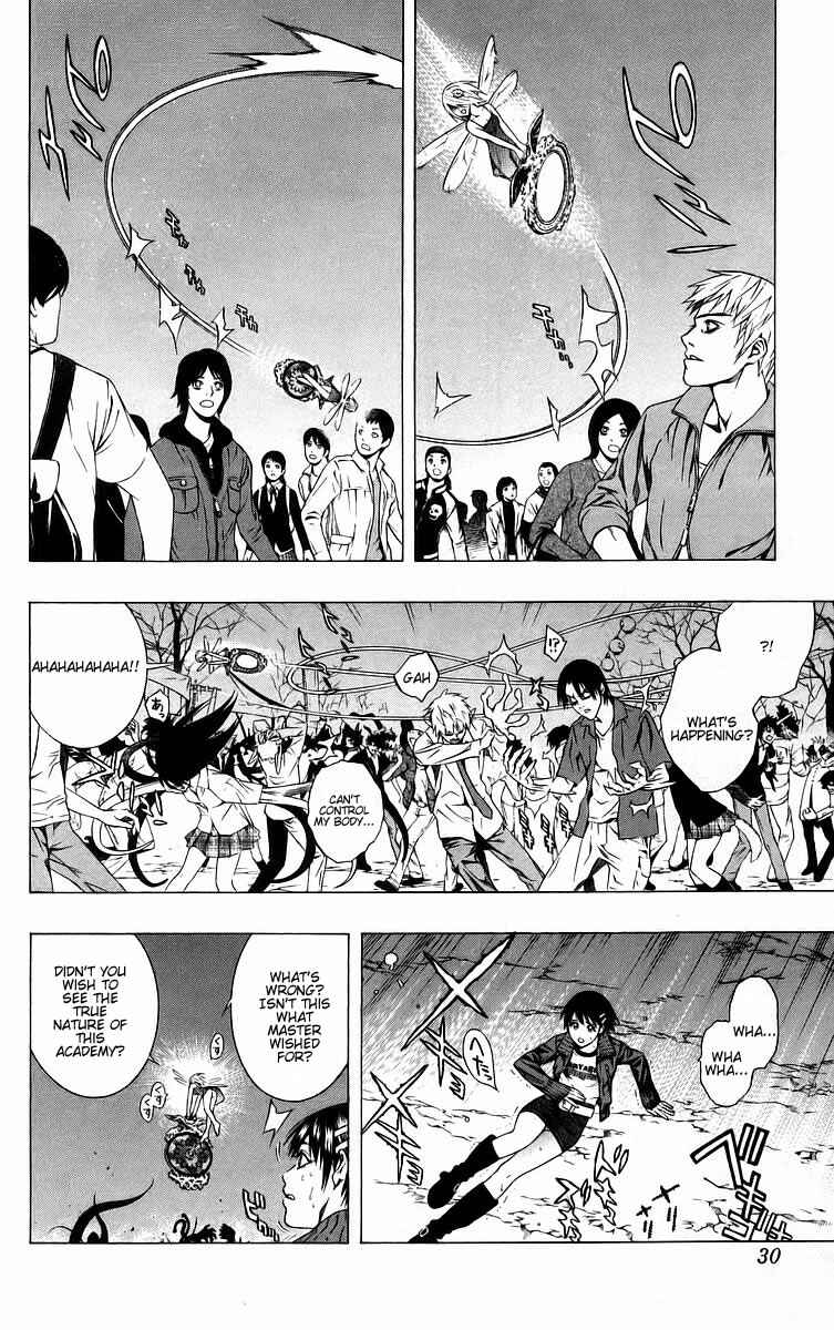 Page 31 Chapter 37 Rosario to Vampire