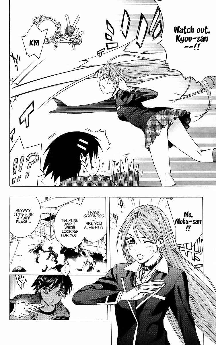 Page 36 Chapter 37 Rosario to Vampire