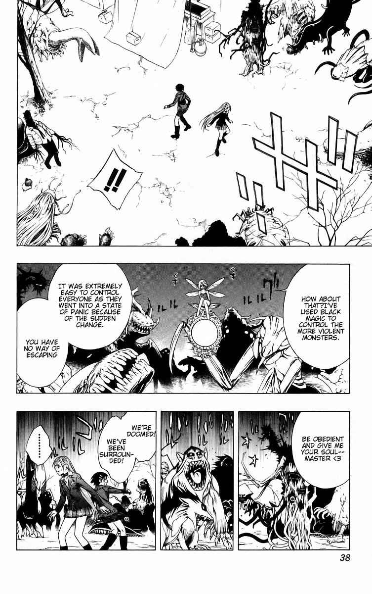 Page 38 Chapter 37 Rosario to Vampire