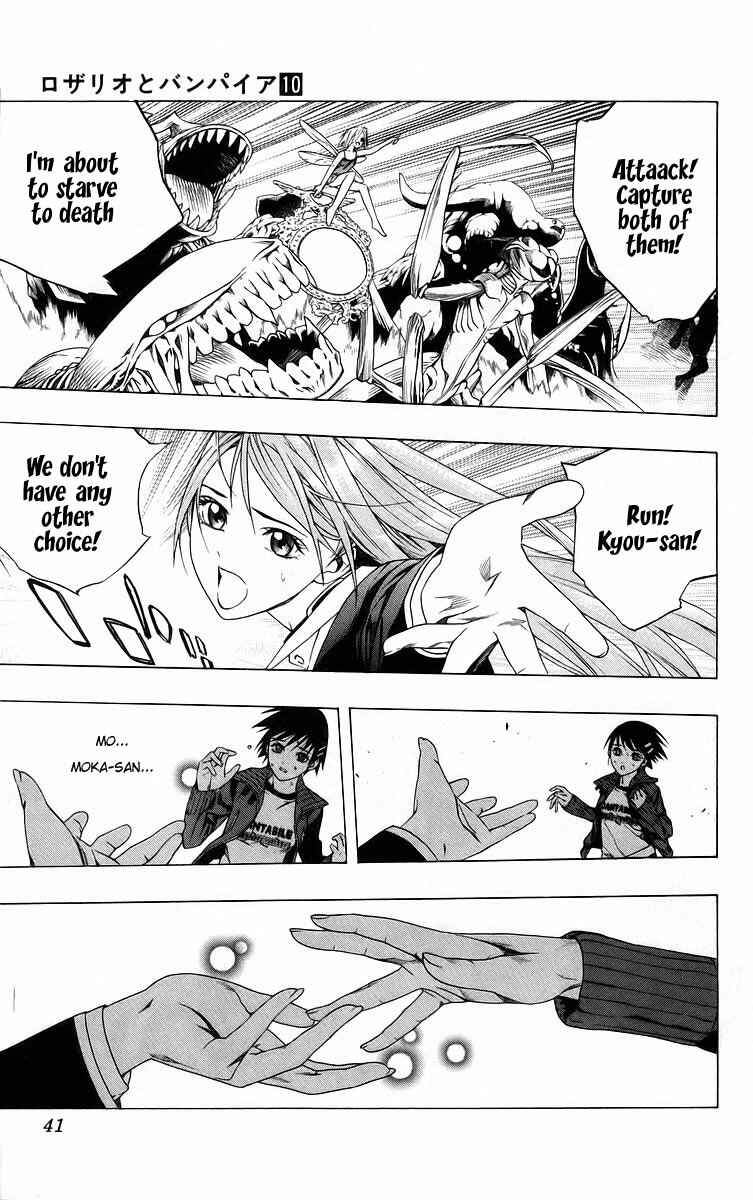 Page 41 Chapter 37 Rosario to Vampire