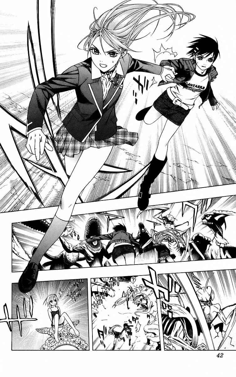 Page 42 Chapter 37 Rosario to Vampire
