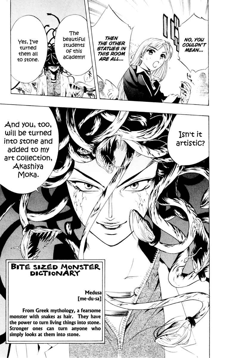 Page 29 Chapter 6 Rosario to Vampire