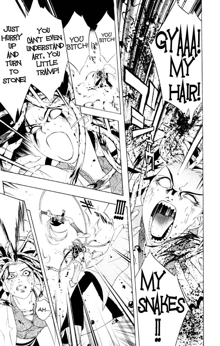 Page 37 Chapter 6 Rosario to Vampire