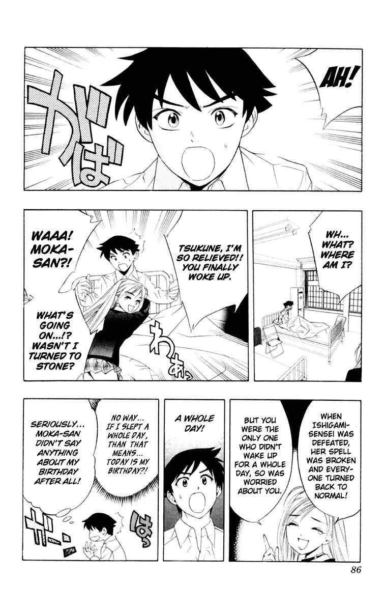 Page 40 Chapter 6 Rosario to Vampire