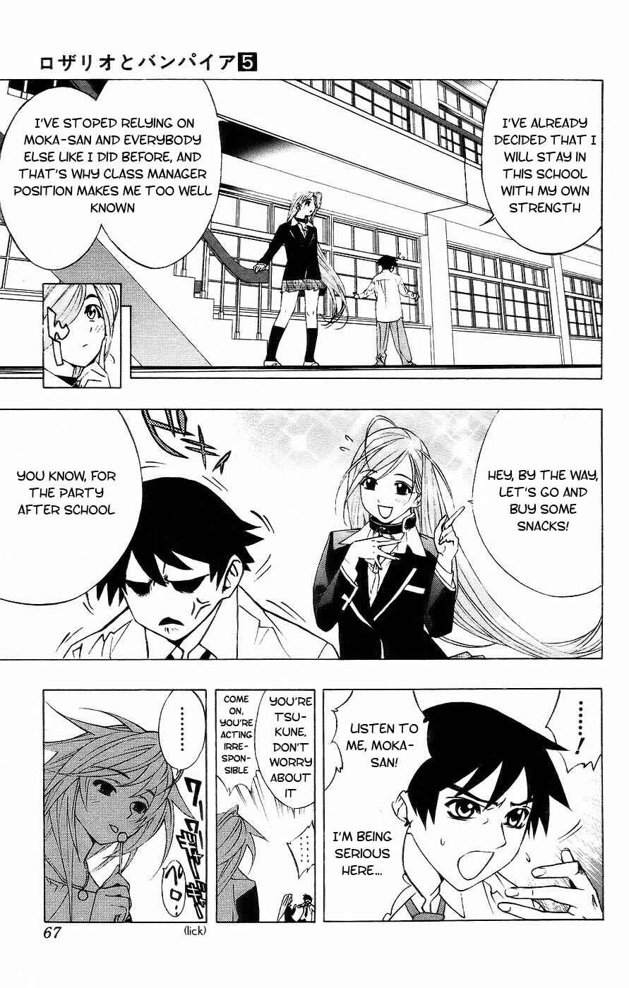 Page 18 Chapter 18 Rosario to Vampire