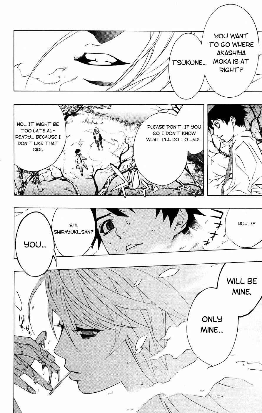 Page 27 Chapter 18 Rosario to Vampire