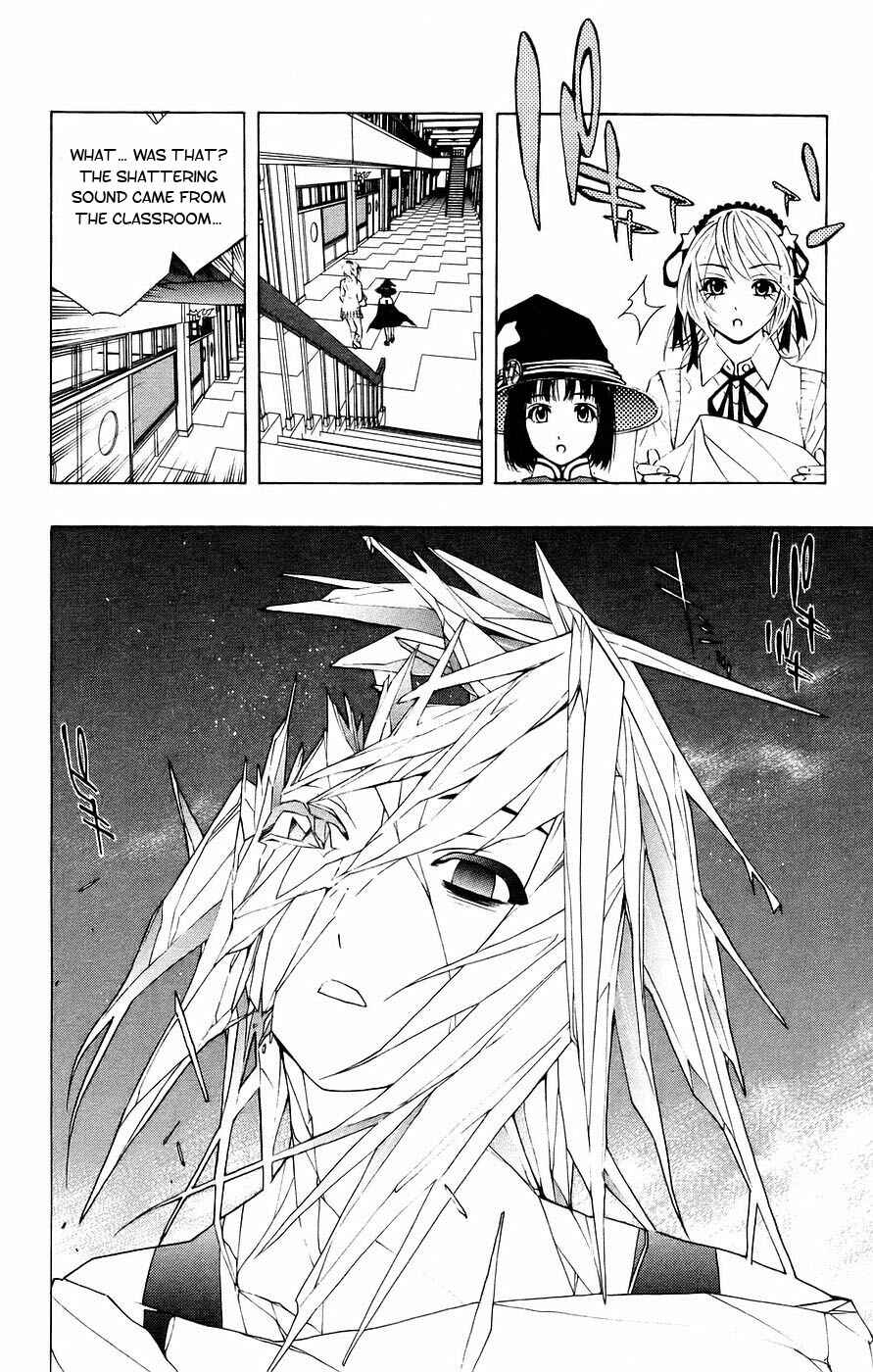 Page 31 Chapter 18 Rosario to Vampire