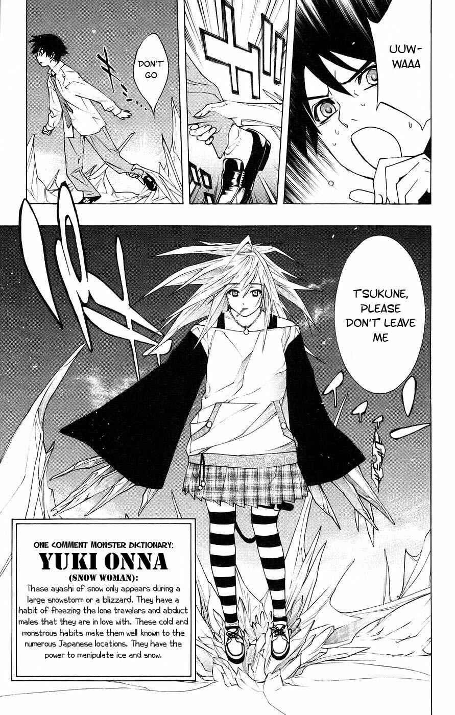 Page 34 Chapter 18 Rosario to Vampire