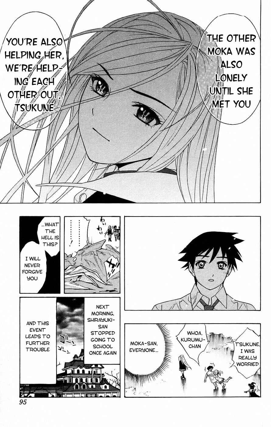 Page 46 Chapter 18 Rosario to Vampire