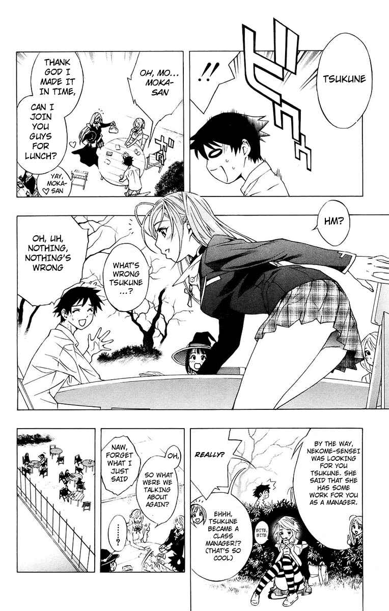 Page 18 Chapter 20 Rosario to Vampire