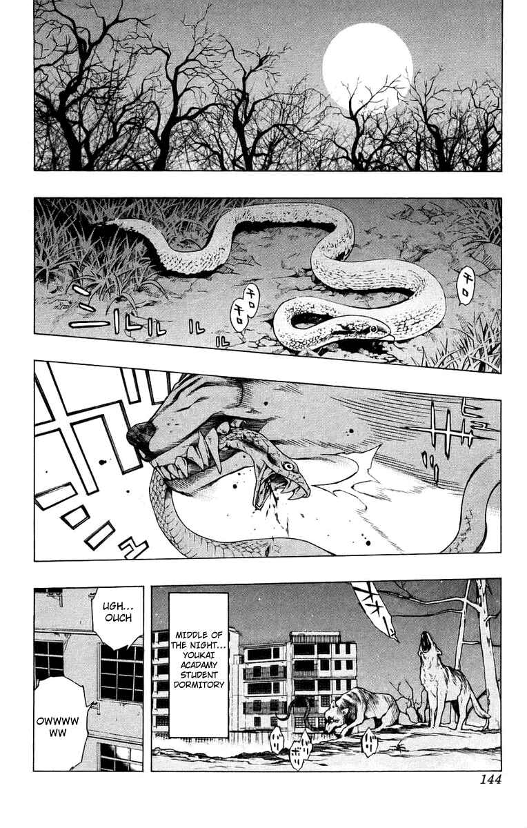 Page 2 Chapter 20 Rosario to Vampire