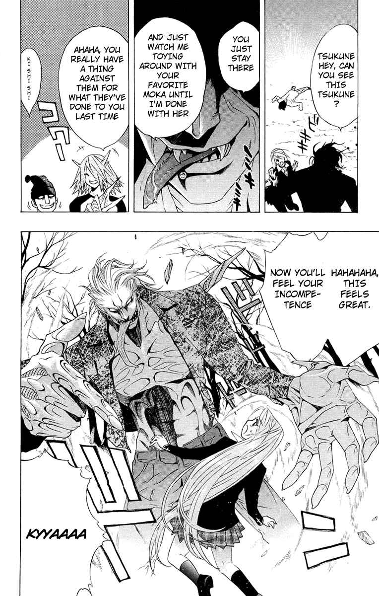 Page 34 Chapter 20 Rosario to Vampire