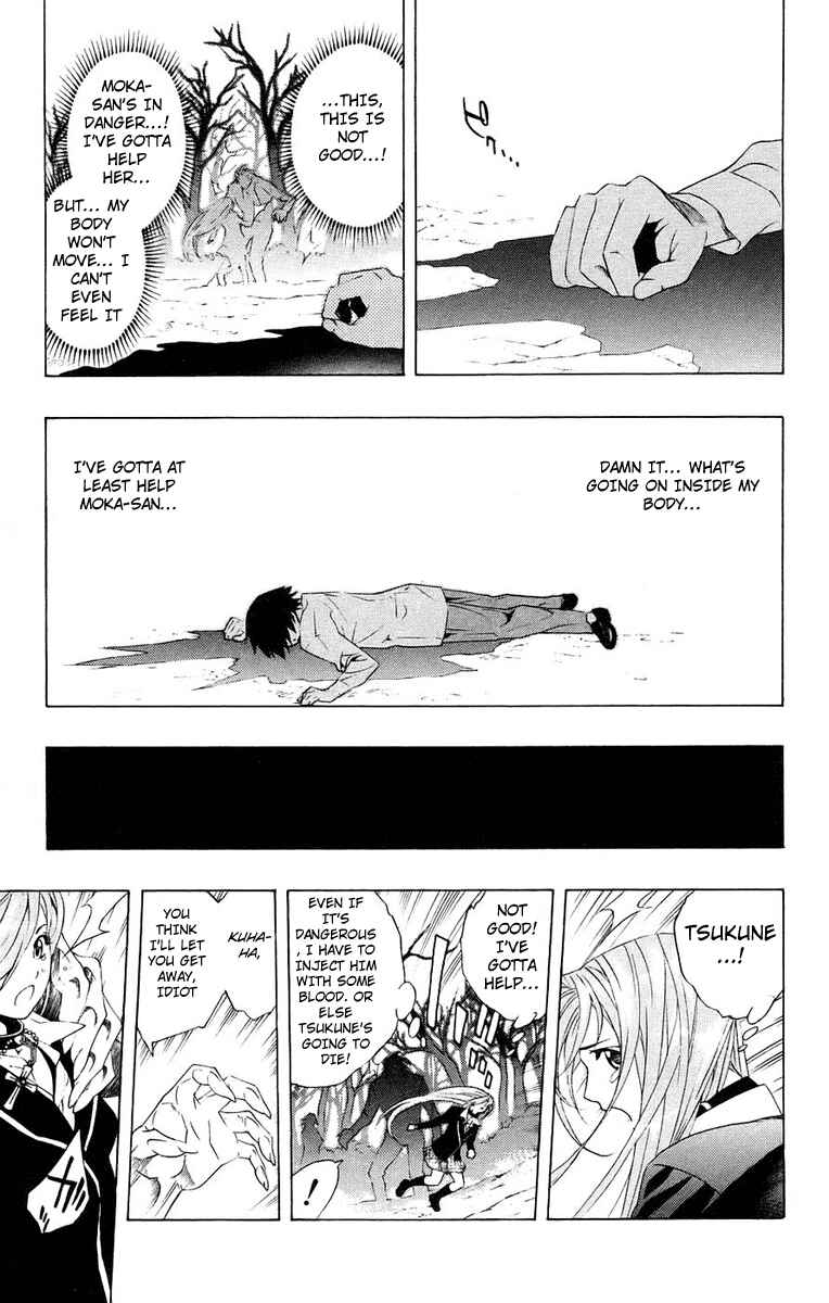 Page 35 Chapter 20 Rosario to Vampire